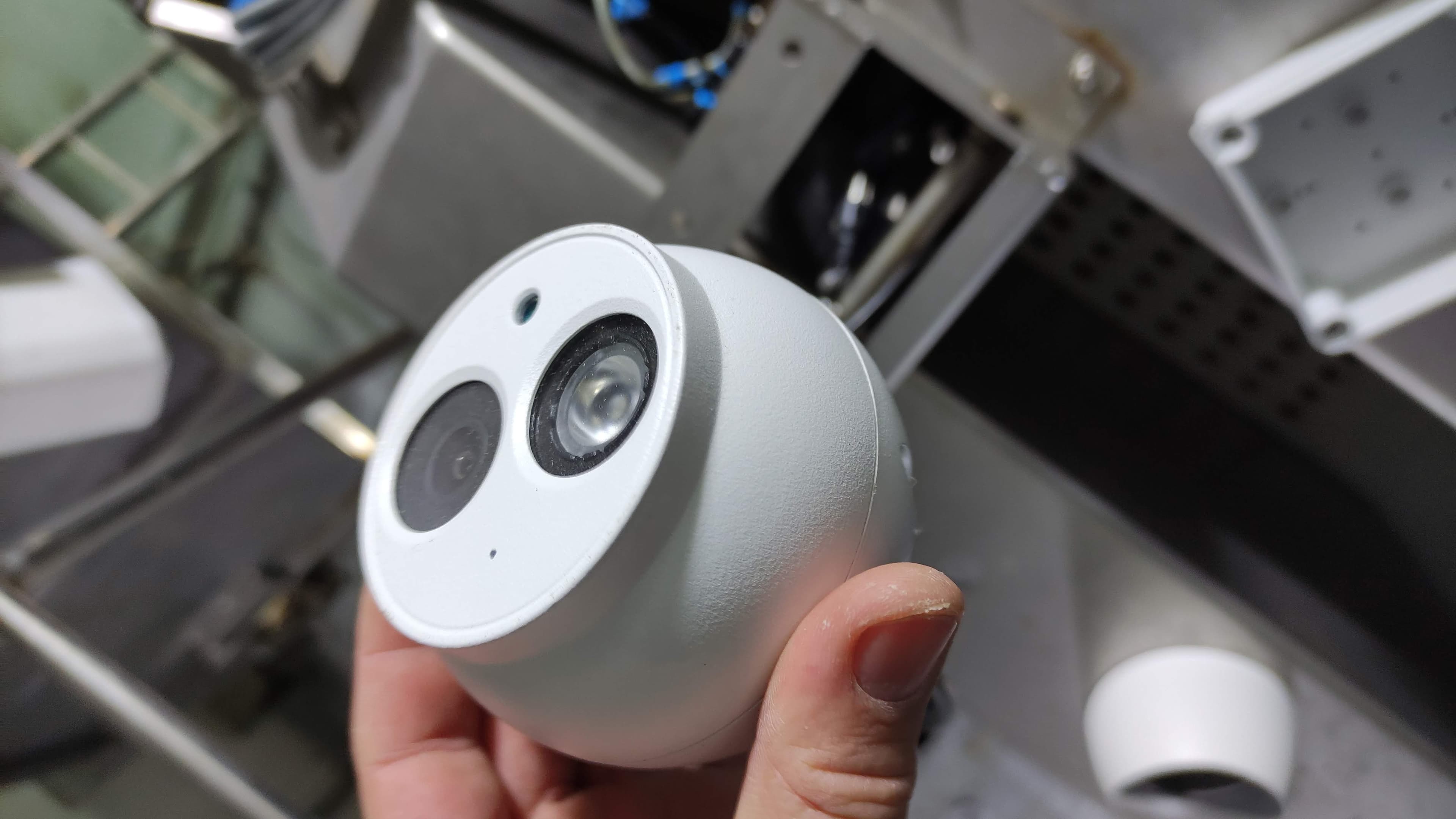 Sistema de Vigilancia IP